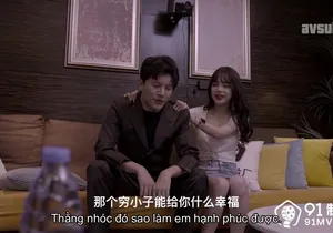 Eny địt nhau người tình để được dấn thân vào showbiz vietsub